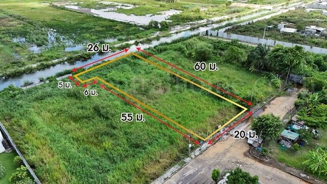 Bangkok, Real Estate For Sale, THB 5150000,  6 BR,  316 Sq. Feet,  Reserve Quickly, Land 316 Sq M, Already Filled, Krisada Nakhon Village 19 - Khlong Luang 1