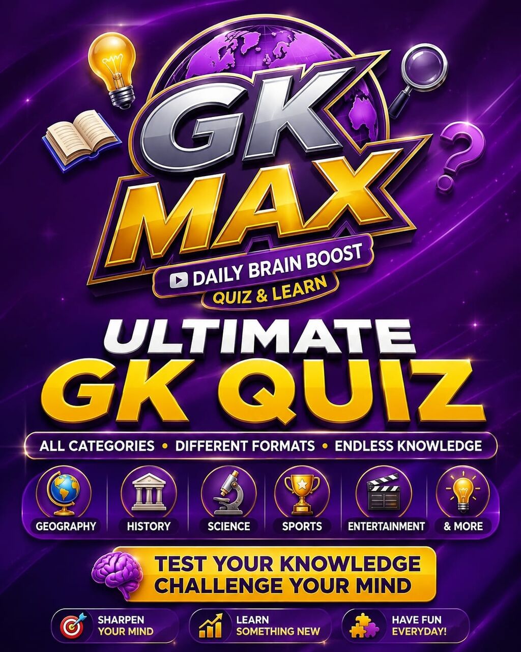 Dubai, Education, GK Quiz In English - Subscribe Now!