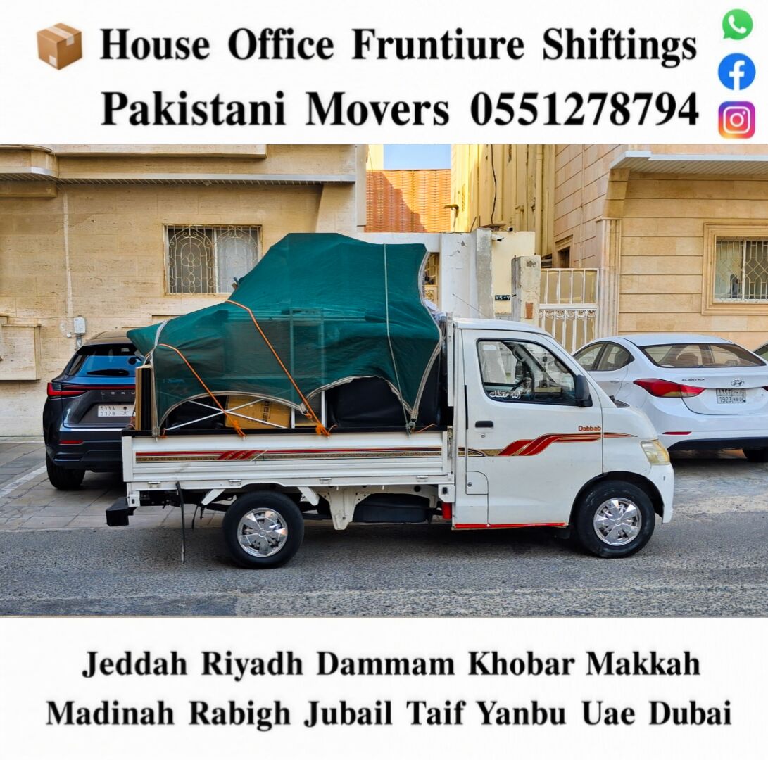 Jeddah, Household, DABBAB. FOR. HOUSE. SHIFTING. JEDDAH. RIYADH. DAMMAM YANBU MADINAH 0551278794