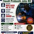 Welder