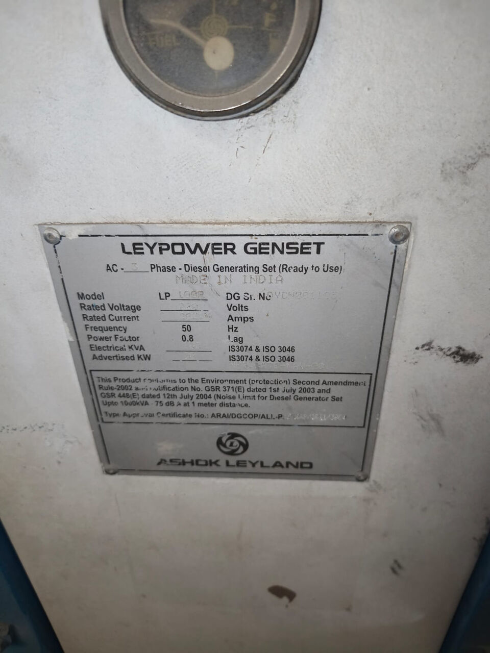 Al Aziziyah, Machinery, SAR 30000,  100 KVA Ashok Leyland Diesel Generator