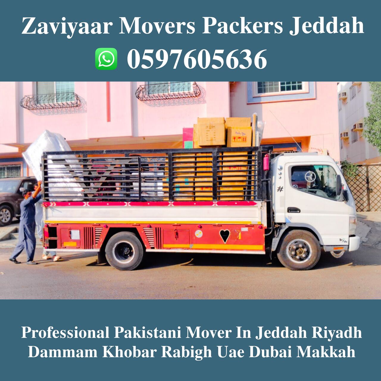 Jeddah, Household, ZAVIYAAR OFFICE VILLA