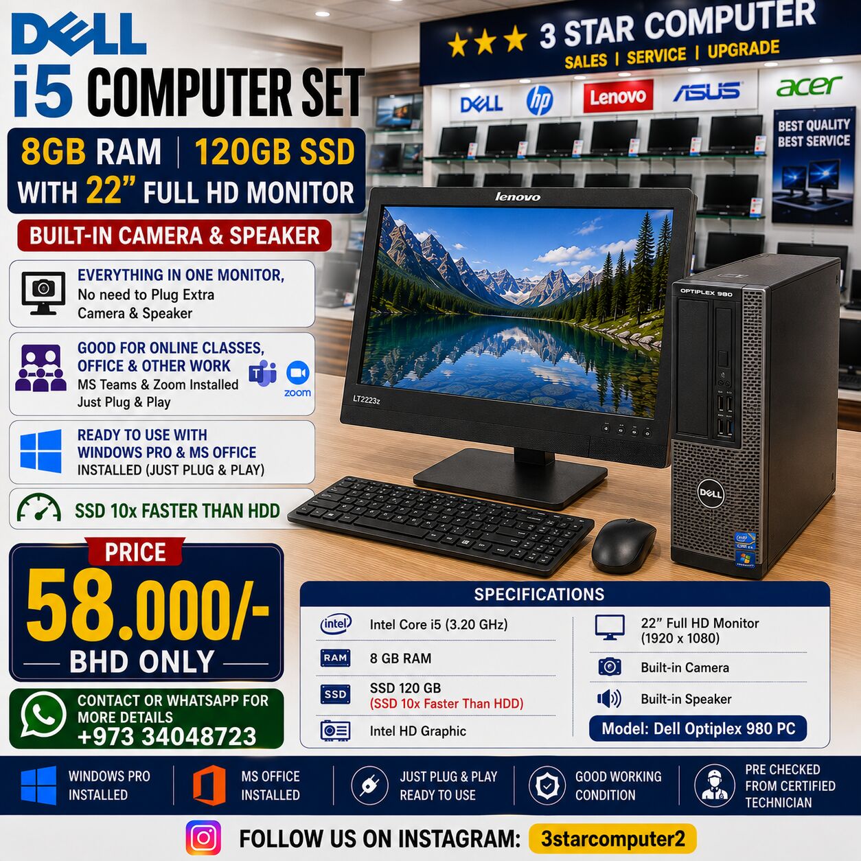 Manama, Computers, BHD 58,  DELL I5 Computer 8GB Ram (SSD 10x Fast)22" FHD Monitor Camera,Speaker Everything In One