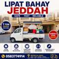 RABIGH MOVED  Household Items VILLA'S SHIFTING SERVICES LOADING TRUCK DABBAB DYNA