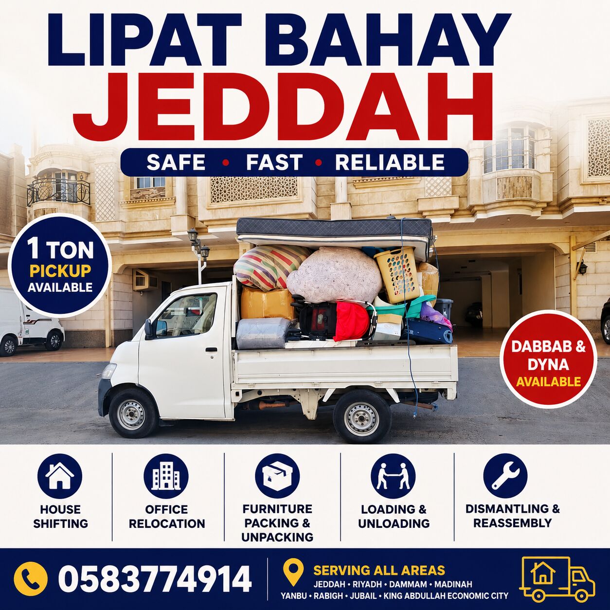 Rabigh, Household, RABIGH MOVED  Household Items VILLA