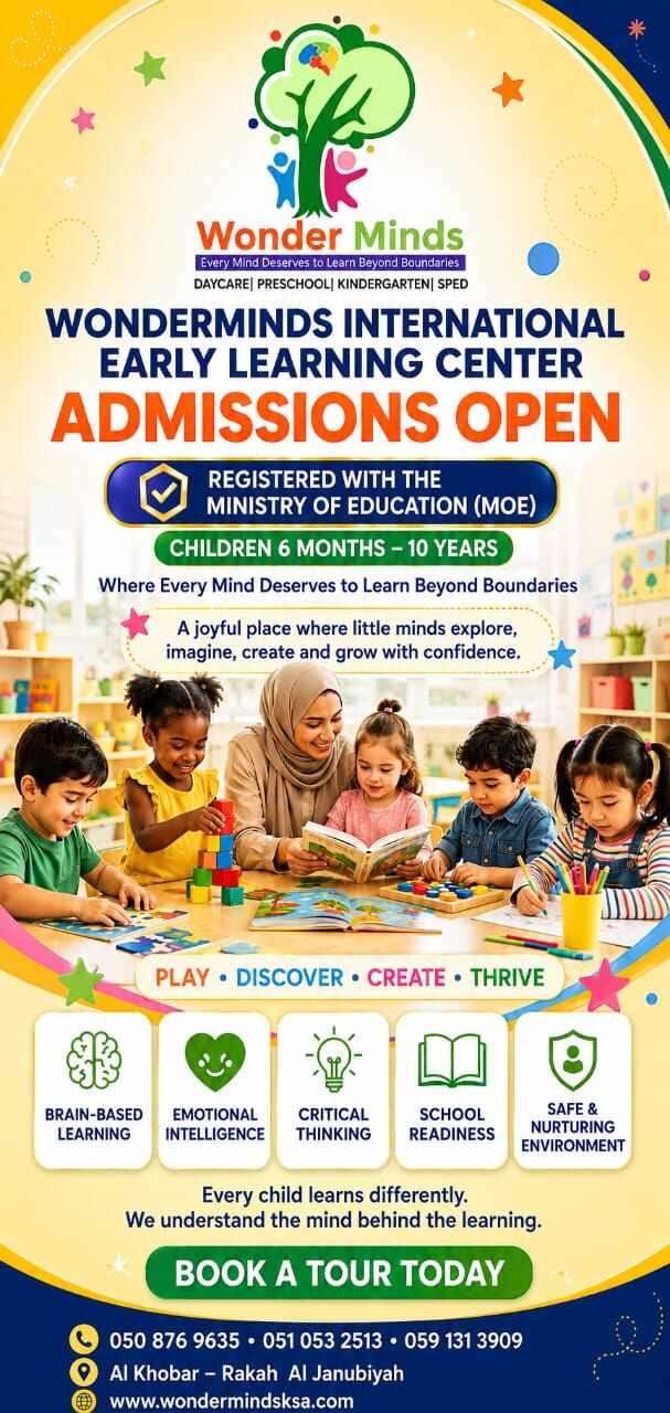 Khobar, Daycare, 🌟 Admissions Are Now Open At WonderMinds! 🌟