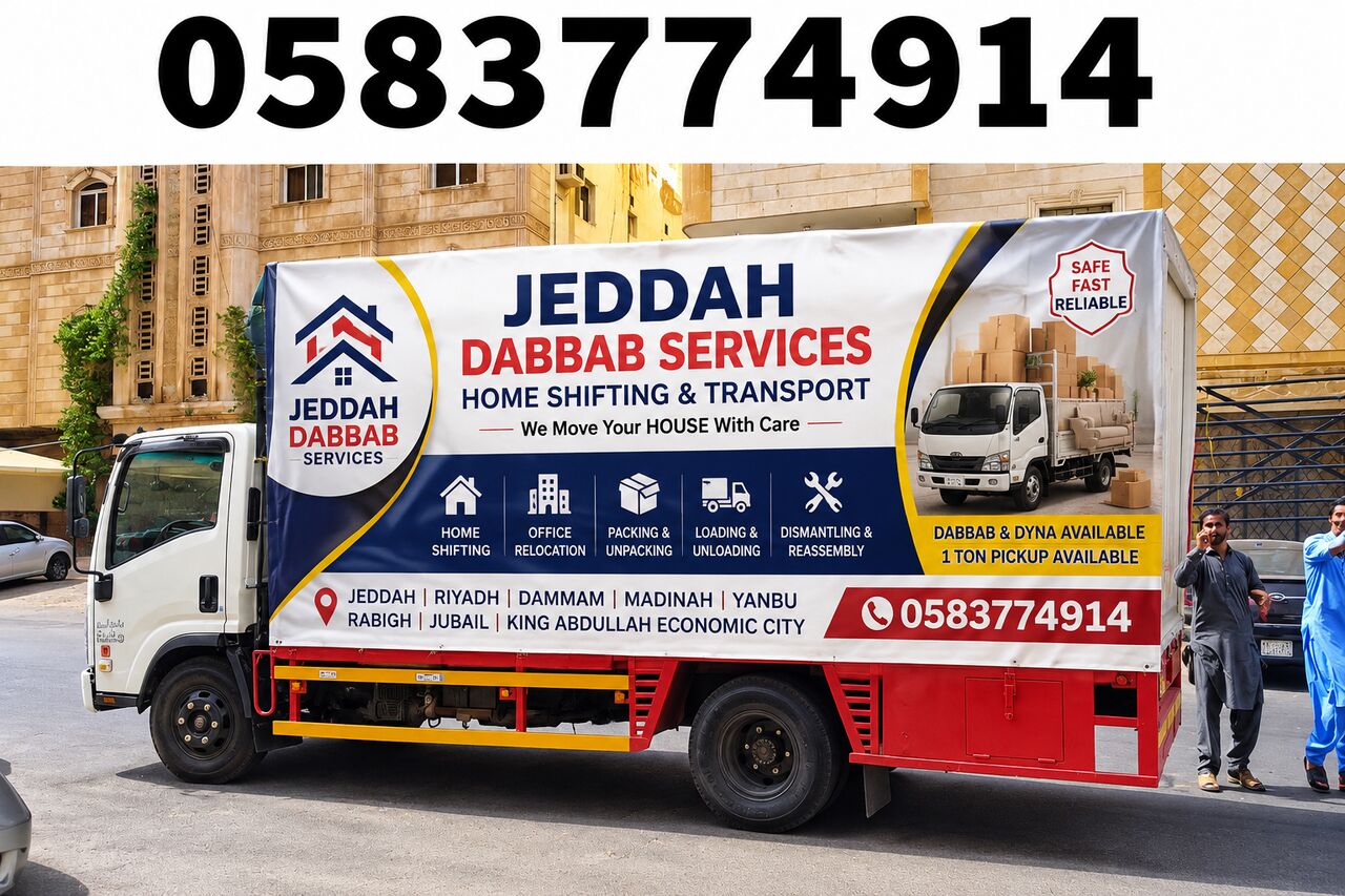 Jeddah, Household, MADINAH HOME SHIFTING SERVICES TRANSPORTATION LOADING UNLOADING PROFESSIONAL SHIFTING