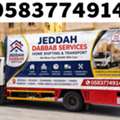 MADINAH HOME SHIFTING SERVICES TRANSPORTATION LOADING UNLOADING PROFESSIONAL  JEDDAH