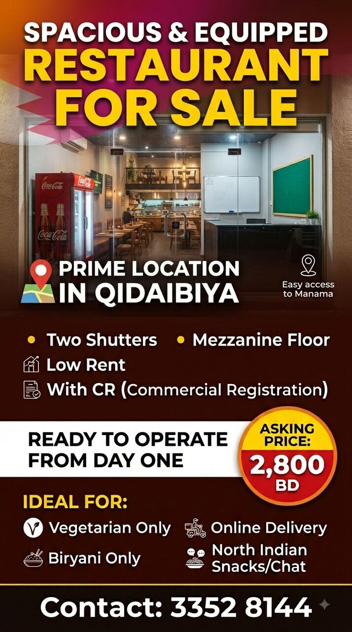 Manama, Businesses For Sale, Restaurant Ideal For Online Business