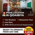 Restaurant Ideal For Online Business