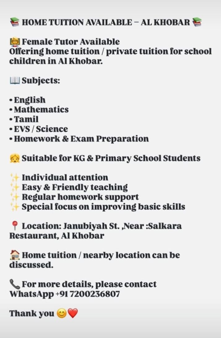 Al Thuqbah, Language Exchange, Tuition For KG And Primary School Students