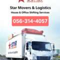 STAR SERVICES FOR SHIFTING & MOVING WORK IN THE WHOLE JEDDAH.