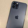 SAR 950,  IPhone 12 Pro 256 GB