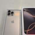 SAR 3000,  IPhone 16 Pro Max Some Scratches