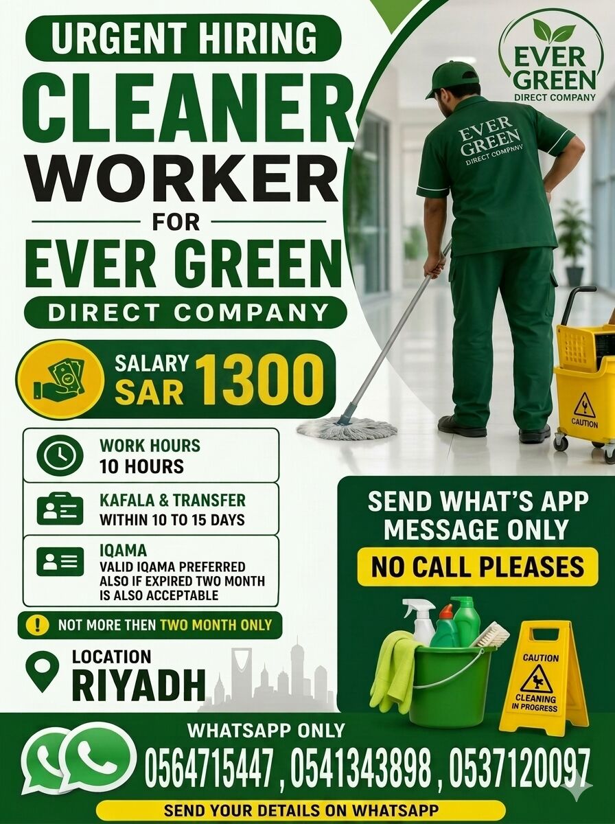 Riyadh, Jobs, URGENT HIRING CLEANERS