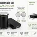 SAR 50,  🔪 Professional Knife Sharpener – Get Razor-Sharp Knives At Home