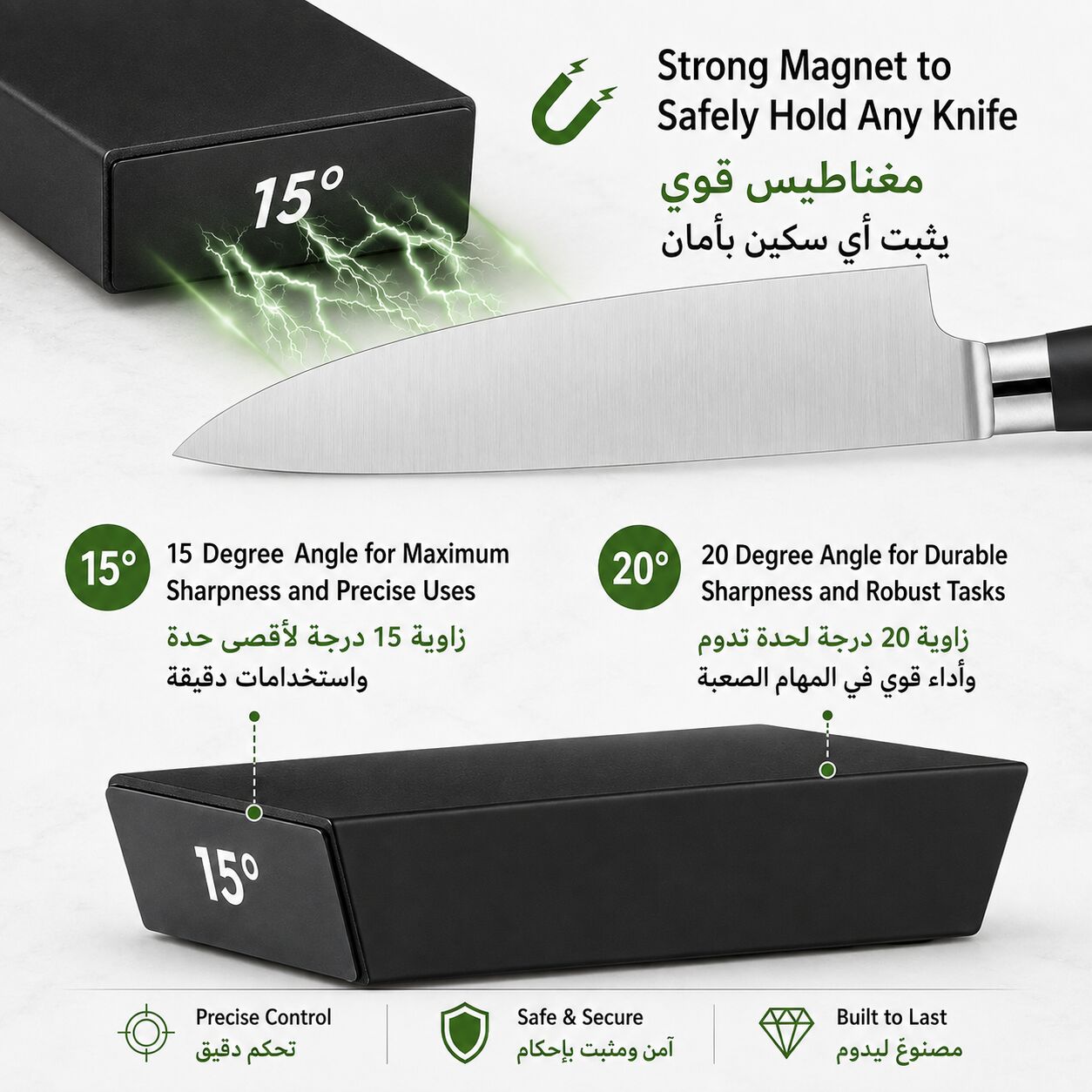 Al Manar, Household Items, SAR 50,  🔪 Professional Knife Sharpener – Get Razor-Sharp Knives At Home