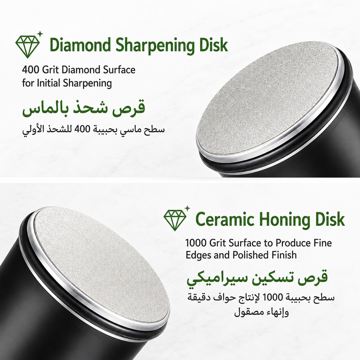 Al Manar, Household Items, SAR 50,  🔪 Professional Knife Sharpener – Get Razor-Sharp Knives At Home