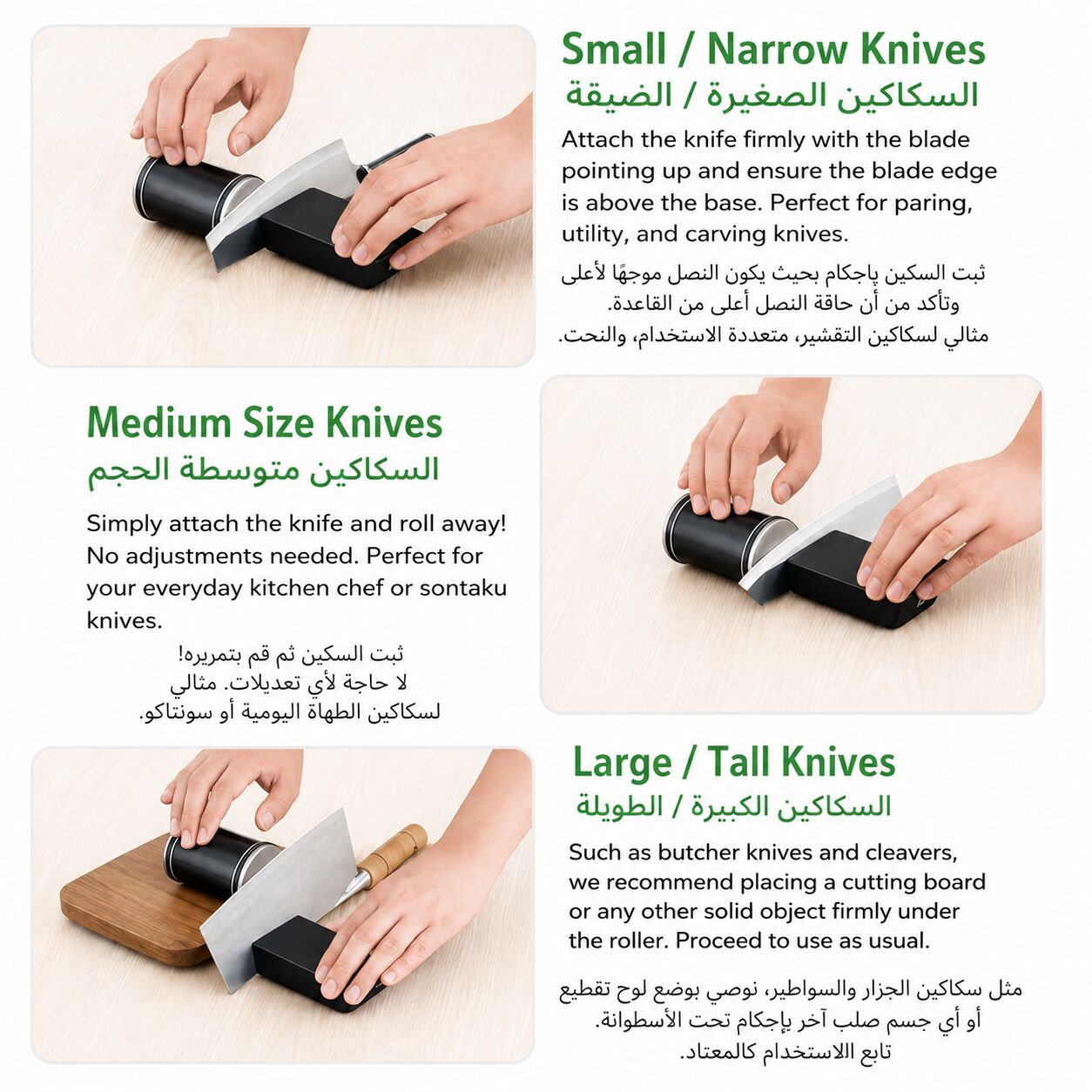 Al Manar, Household Items, SAR 50,  🔪 Professional Knife Sharpener – Get Razor-Sharp Knives At Home