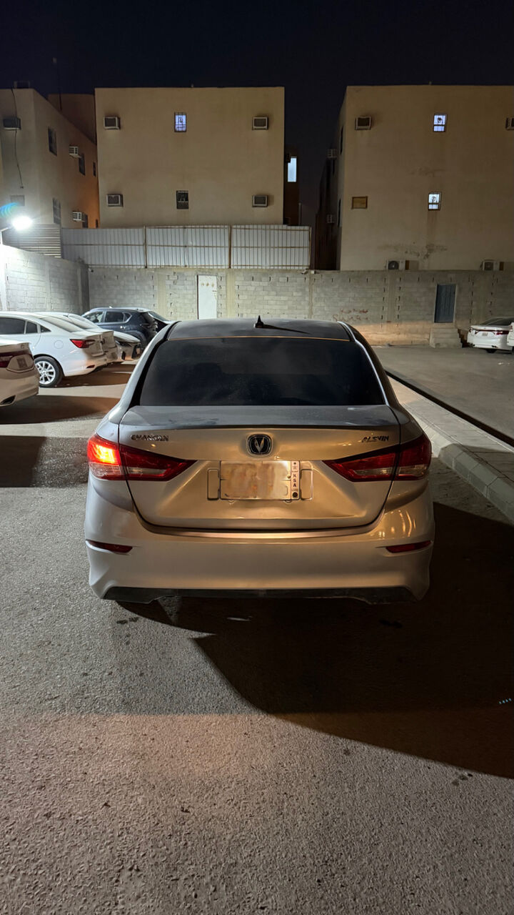 Riyadh, Jobs, Changan L7 2020