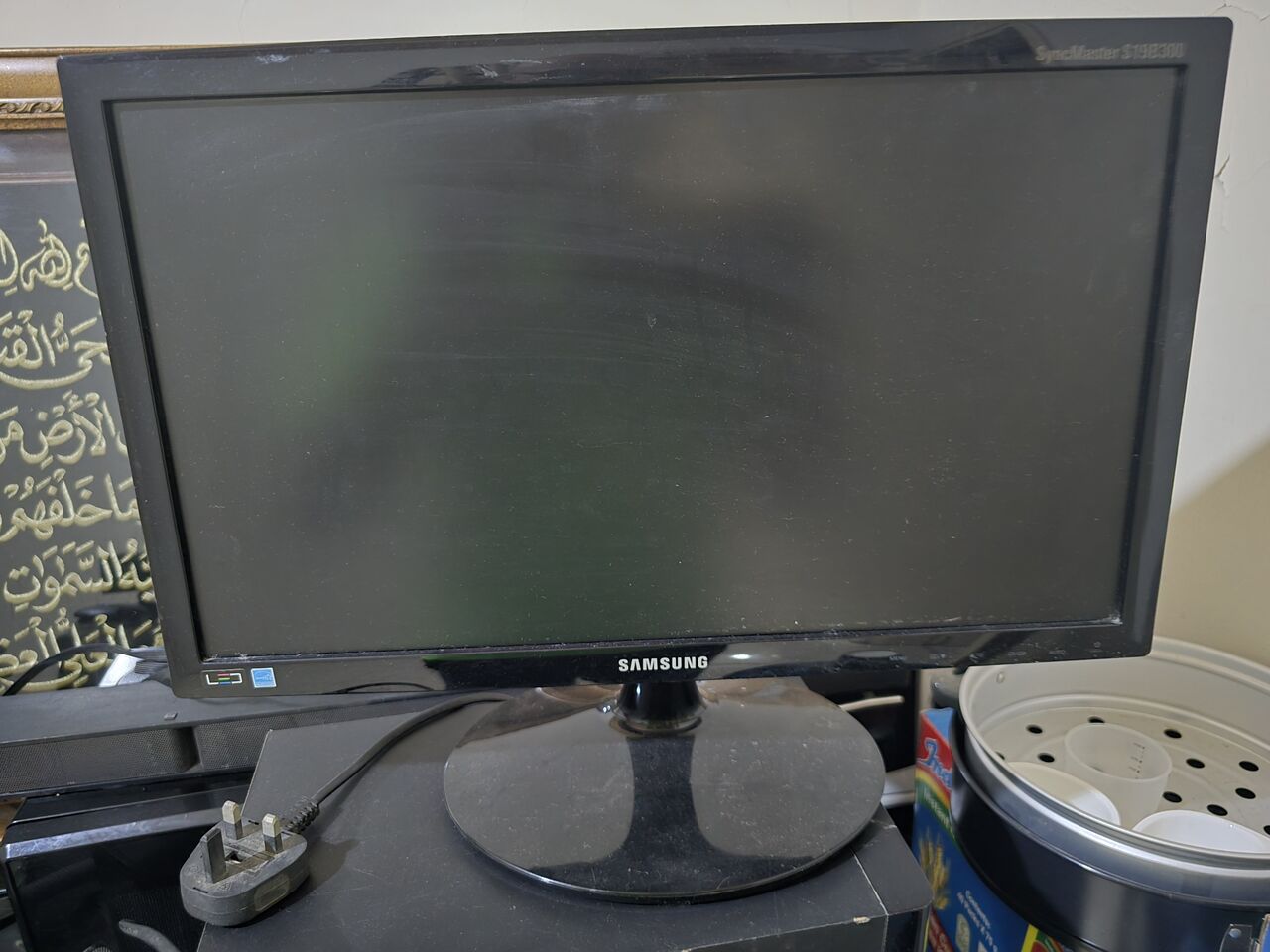 Al Aziziyah, Computers, SAR 165,  Samsung LED Monitor