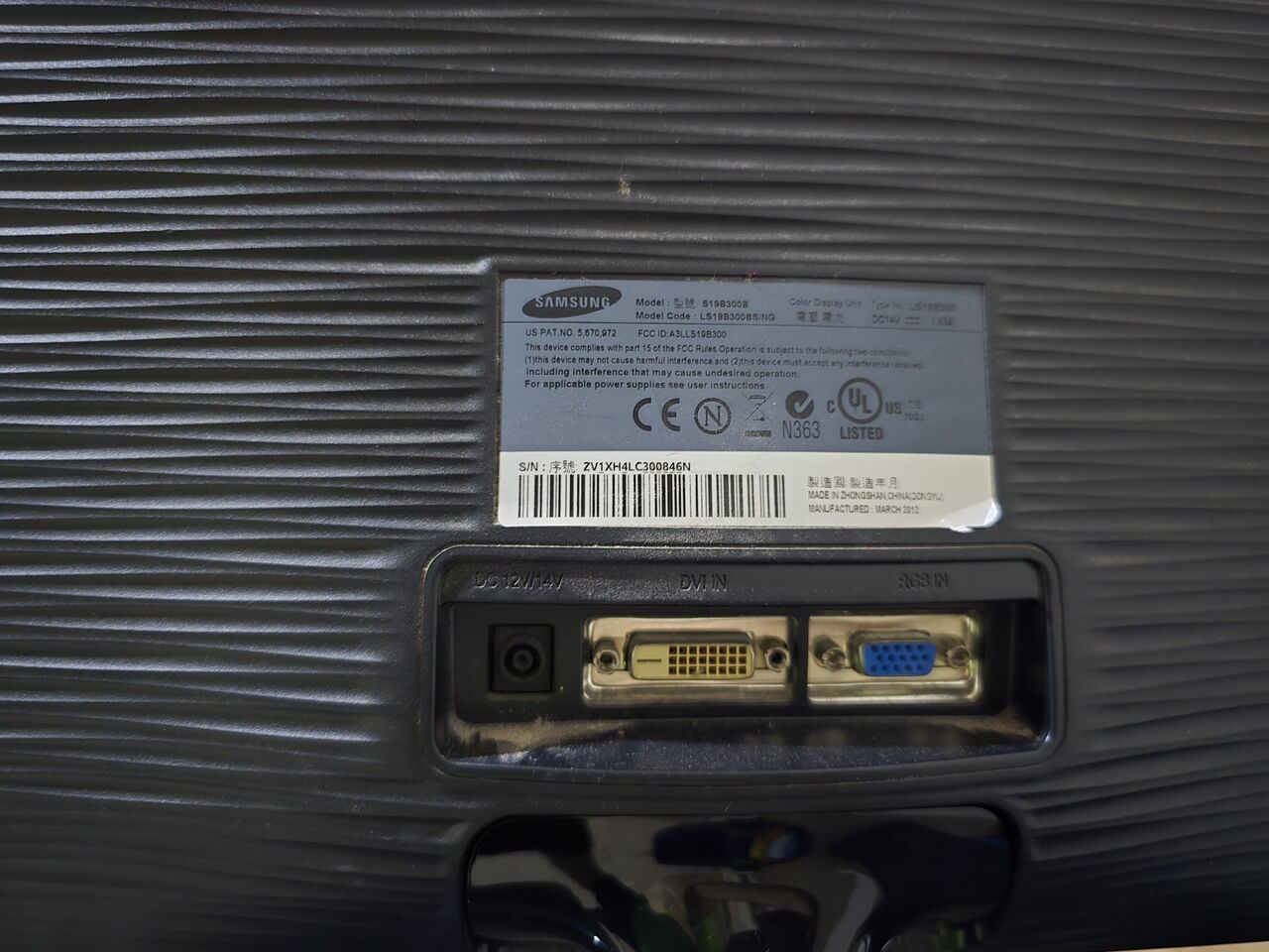 Al Aziziyah, Computers, SAR 165,  Samsung LED Monitor