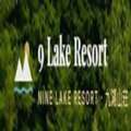 9 Lake Resort