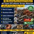 We Are Buying All Types Of Leftover Scraps Materials Scraps Items 0575748900