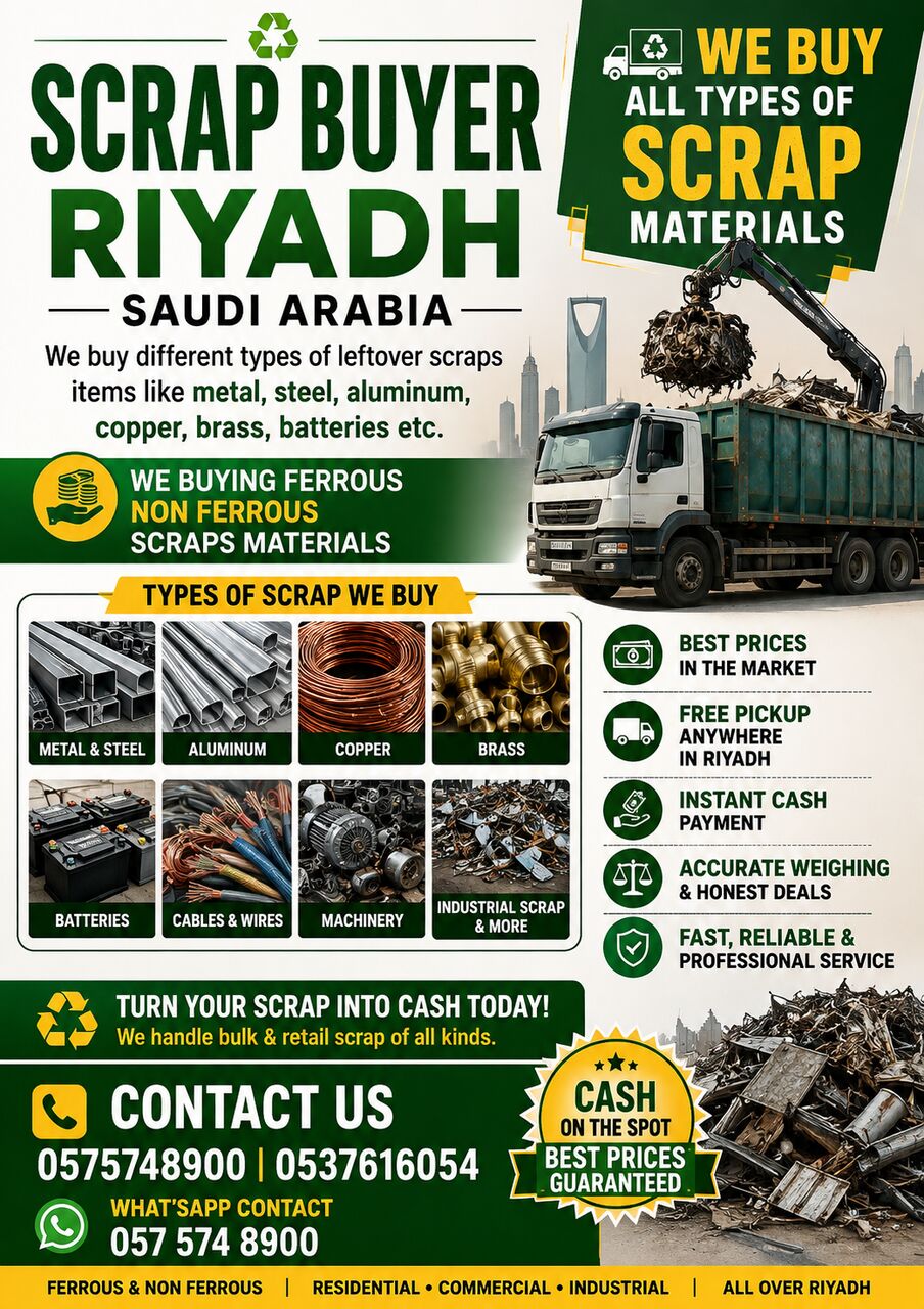 Riyadh, Items Wanted, We Are Buying All Types Of Leftover Scraps Materials Scraps Items 0575748900