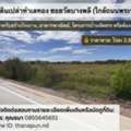 THB 2900000,  6 BR,  24100 Sq. Feet,  Empty Land For Sale, Prime Location, Soi Wat Bang Phli (near Rama Road 2) Suitable For