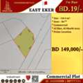 BHD 19,  Commercial Plot For Sale In East Eker, Sitra