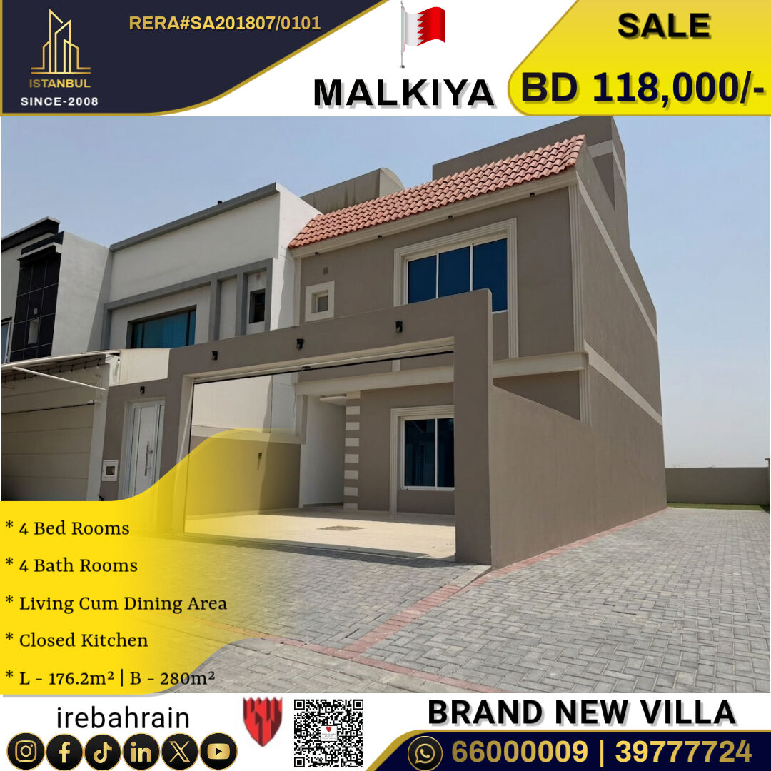 Zallaq, Real Estate For Sale, BHD 118000,  3 BR,  Brand New Villa For Sale In AL Malikiyah