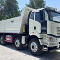 SAR 290000,  FAW New Premium 8x4 Dump Truck For Sale
