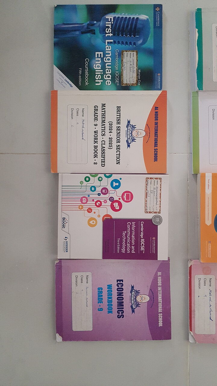 Awali, Books, BHD 120,  AL NOOR SCHOOL NEW Books