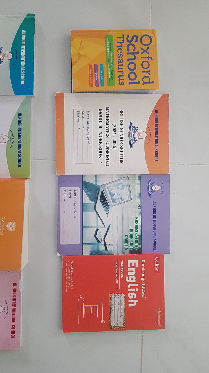 Awali, Books, BHD 120,  AL NOOR SCHOOL NEW Books