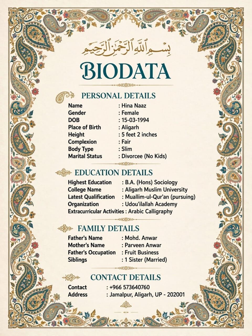 Dammam, Seeking Groom, 32,  I Am Looking For Groom For My Cousin Sister