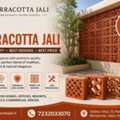 Jali Blocks For Boundary Wall