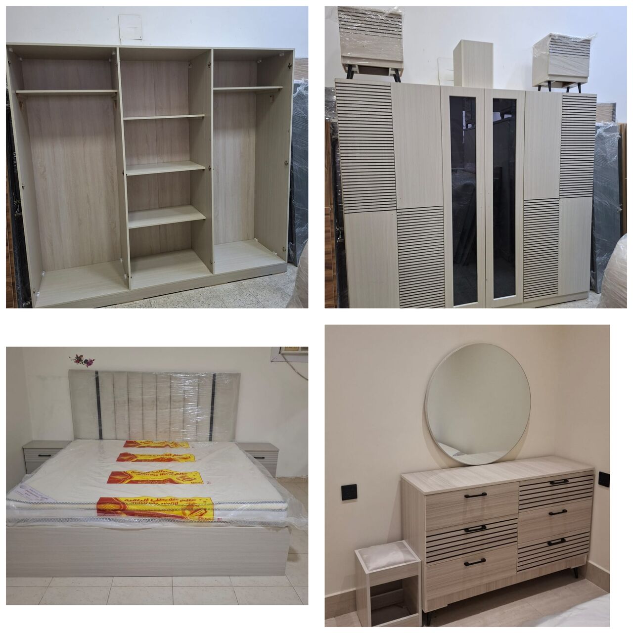 Al Rabwah, Furniture, SAR 1,  Luxury Bedroom Furniture Set