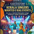 Required Kerala Singers From Jubail