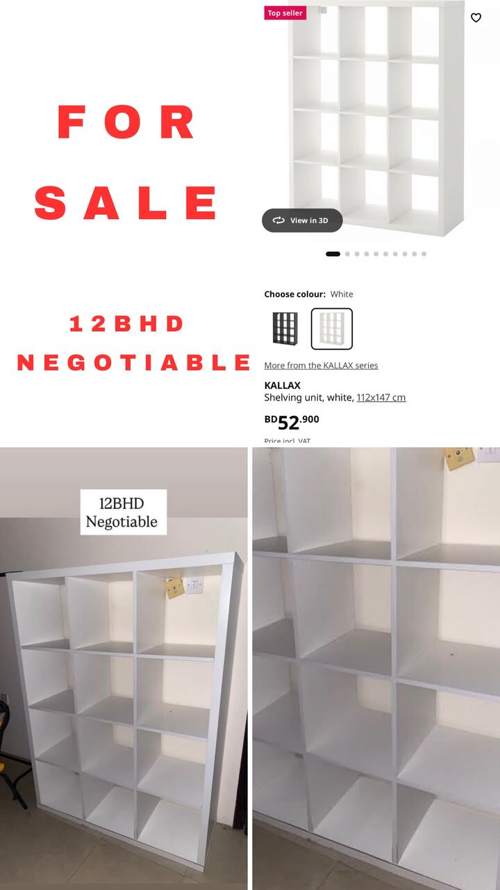 Umm Al Hassam, Household Items, BHD 1,  Garage Sale &ndash; Furniture & Home Items For Sale In Bahrain
