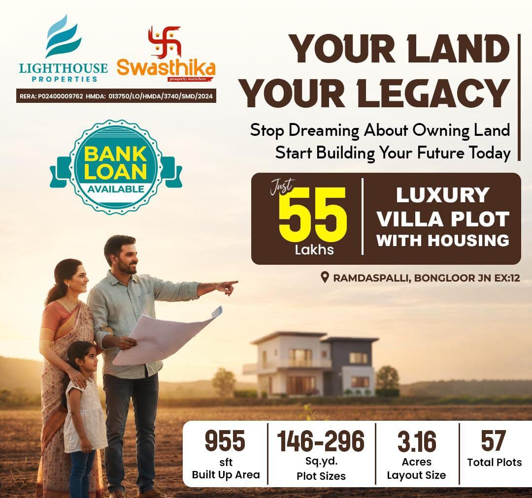 Hyderabad, Residential Plots, INR 21000,  200 Sq. Yard,  ✨️Light House Swasthika✨️  🌲HMDA Approved Layout
