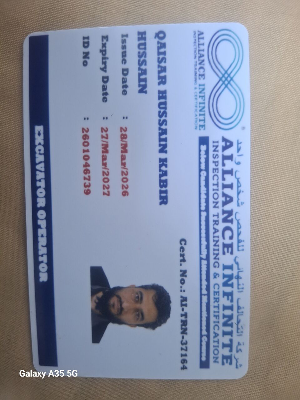 Riyadh, Job Seekers, Excavator Operator