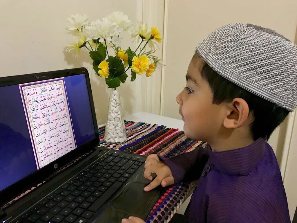 London, Education, Online Quran Lessons For Kids With Expert Teachers