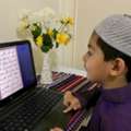 Online Quran Lessons For Kids With Expert Teachers