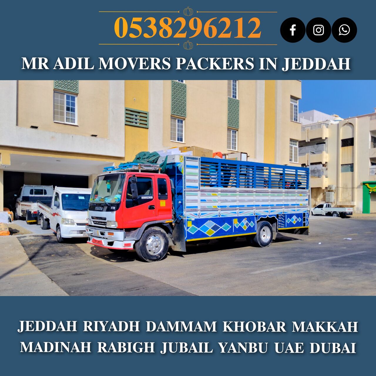 Jeddah, Relocation, MR ADIL MOVERS AND PACKERS IN JEDDAH FOR HOUSE OFFICE  SHIFTING 0538296212 ،