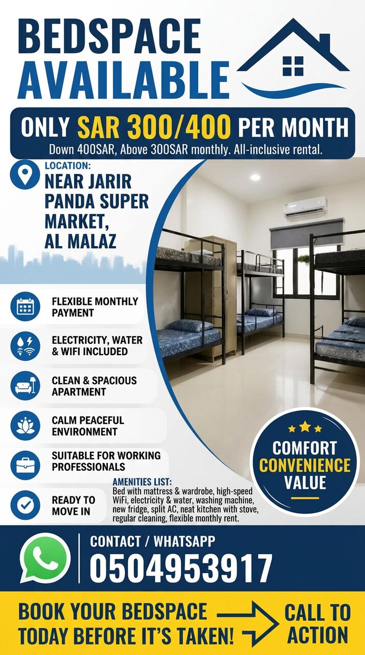 Al Malaz, Staff Accommodation, SAR 400,  BED SPACE AVAILABLE IN AL MALAZ RIYADH
