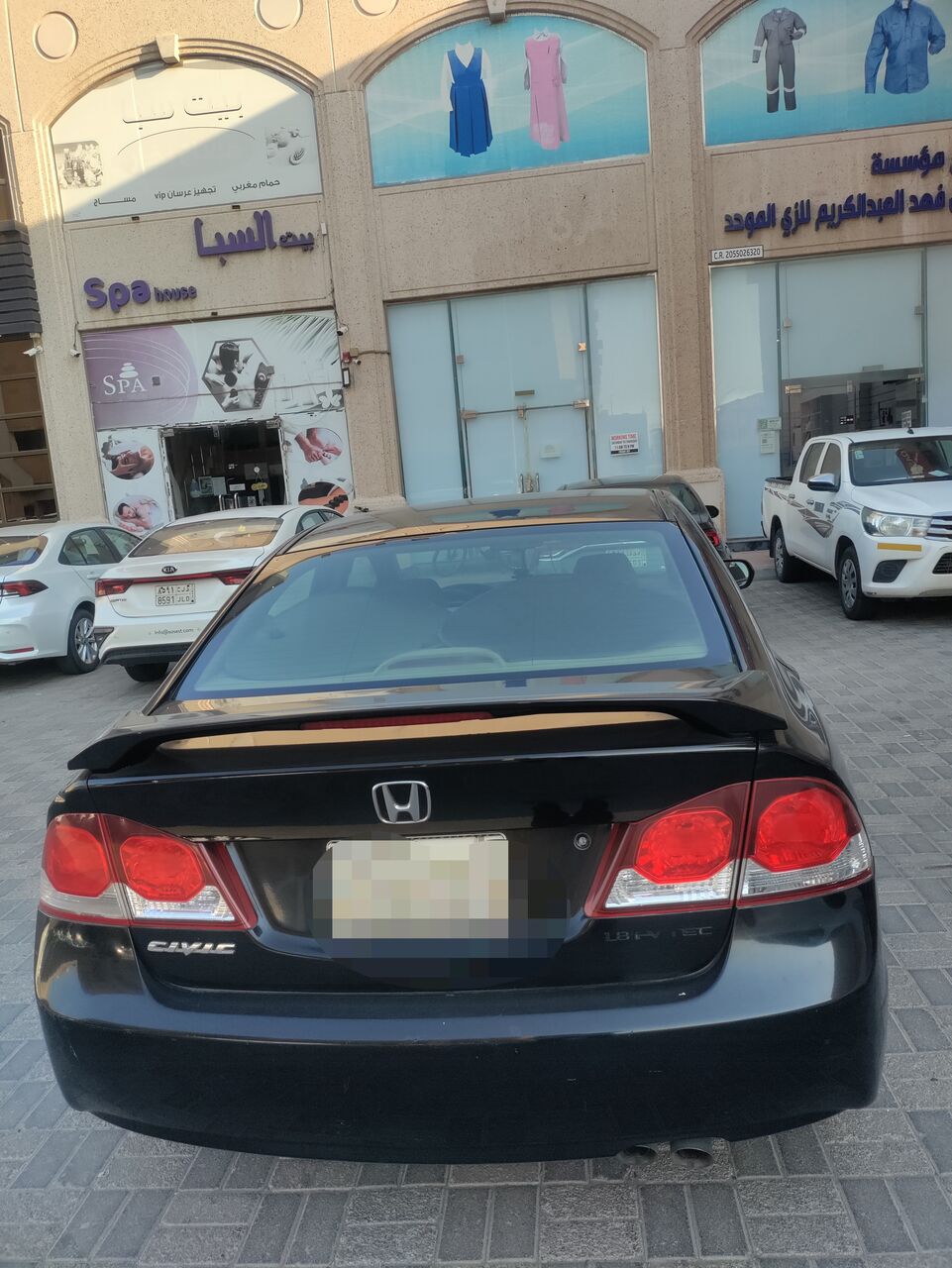 Jubail, Vehicles, Cars & Trucks , SAR 17000,  HONDA CIVIC,  2009,  Automatic,  194000 KM,  CAR HONDA