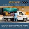 MR ADIL MOVERS AND PACKERS IN JEDDAH FOR HOUSE OFFICE  SHIFTING 0538296212 ,,