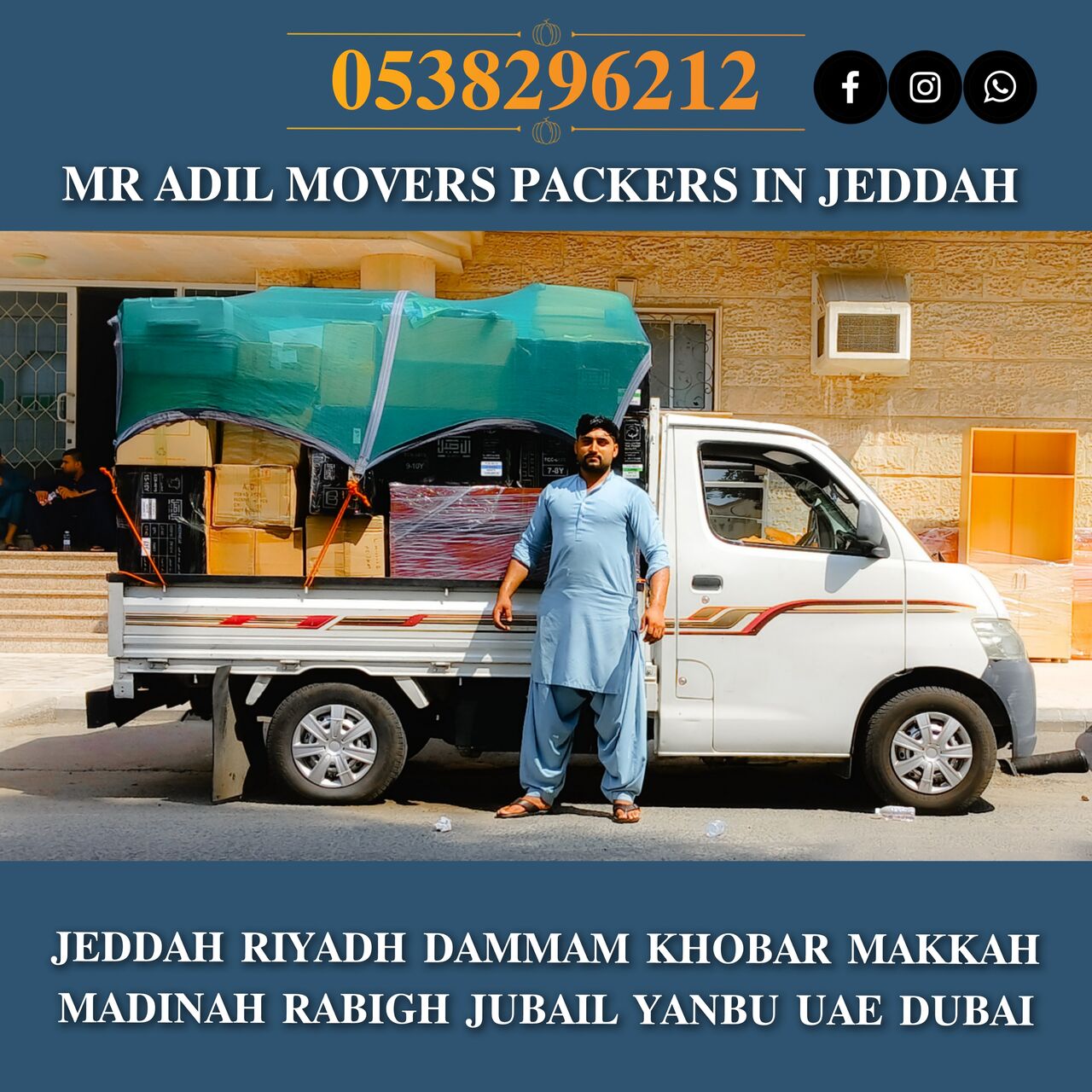 Rabigh, Household, MR ADIL MOVERS AND PACKERS IN JEDDAH FOR HOUSE OFFICE  SHIFTING 0538296212 ,,,