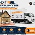 Movers And Packers Furniture Dismantling And Fixing Company Professional Team✅️0580788632